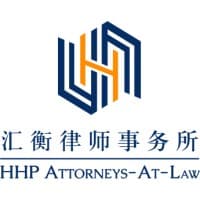 HHP Attorneys-At-Law