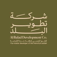 Al Balad Development Company