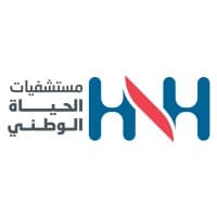 مستشفيات الحياة الوطني | Hayat National Hospitals