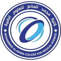 Mohammed Al-Mana College for Medical Sciences