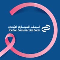 Jordan Commercial Bank