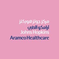 Johns Hopkins Aramco Healthcare (JHAH)